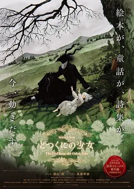 成年视屏