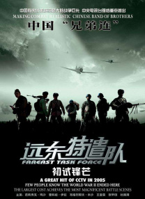 成年视屏