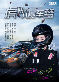 成年视屏